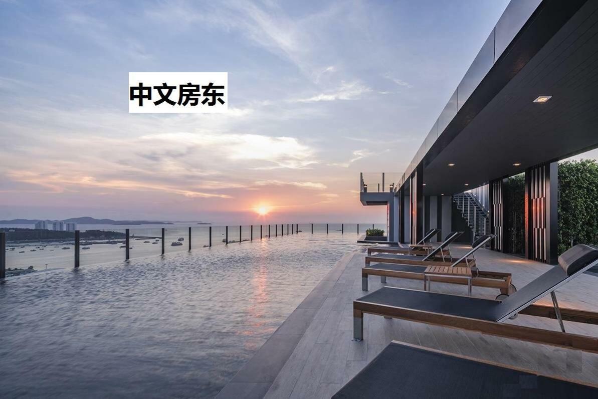 The Base Central Pattaya By Mickey Exterior photo